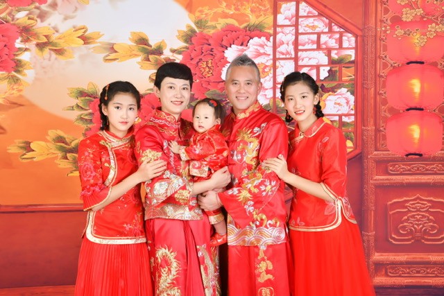 Wang Family